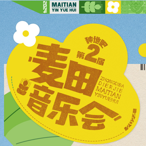 伴娘扒开腿㊙️免费视频
