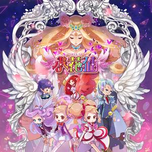 伴娘扒开腿㊙️免费视频
