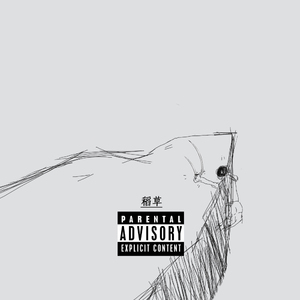 伴娘扒开腿㊙️免费视频
