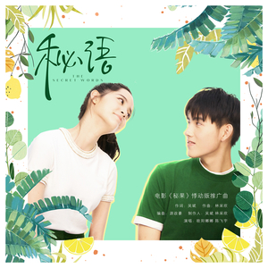 伴娘扒开腿㊙️免费视频
