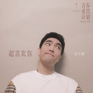 伴娘扒开腿㊙️免费视频
