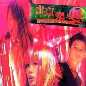 伴娘扒开腿㊙️免费视频
