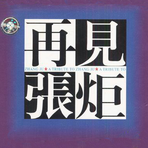 伴娘扒开腿㊙️免费视频
