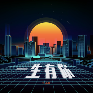 伴娘扒开腿㊙️免费视频
