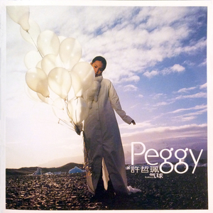 伴娘扒开腿㊙️免费视频
