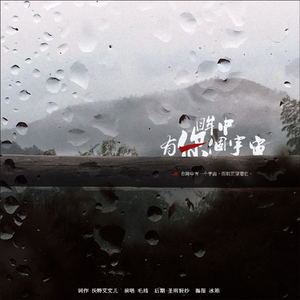 伴娘扒开腿㊙️免费视频
