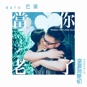 伴娘扒开腿㊙️免费视频
