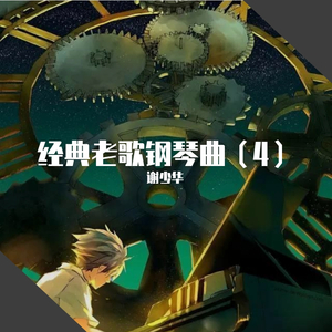 伴娘扒开腿㊙️免费视频
