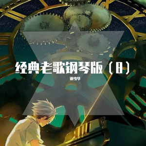 伴娘扒开腿㊙️免费视频
