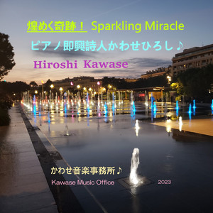 伴娘扒开腿㊙️免费视频
